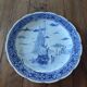 Decorative wall plate in Delft Blue