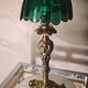 Rocaille style lamp, golden 38x15