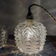 Set of two vintage electric chiseled glass handhelds
