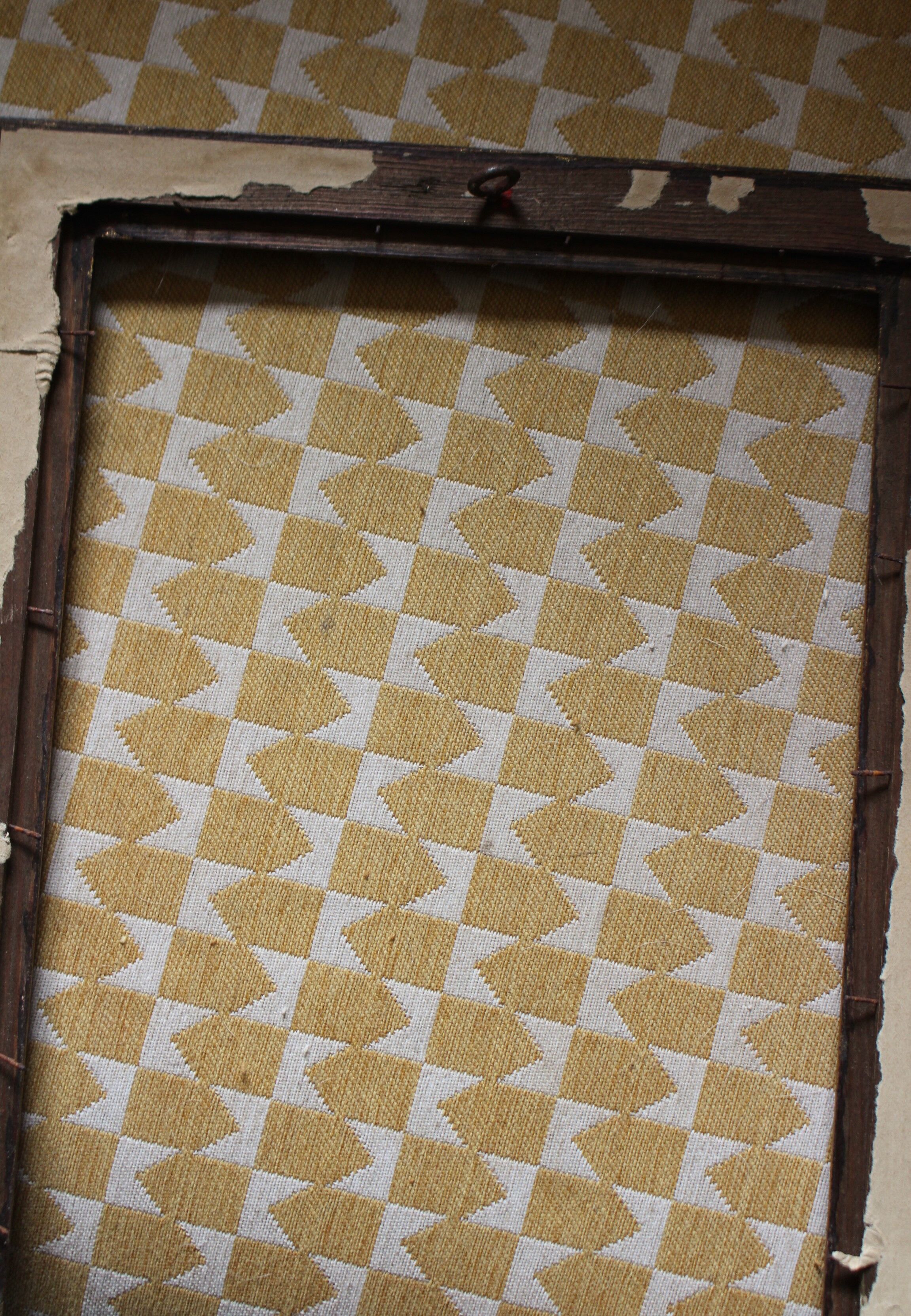 Cadre bois doré décors courbes
