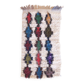 Tapis Coloré Azilal - 126 x 72 cm