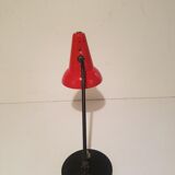 1950s office lamp