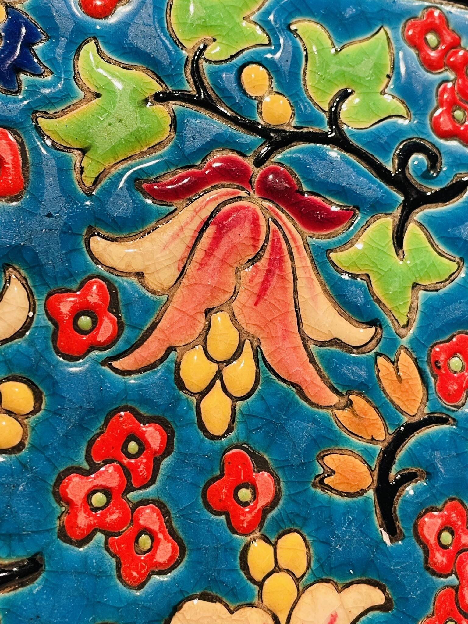 Longwy enamel trivet