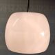 Opaline globe pendant light - mid-20th century