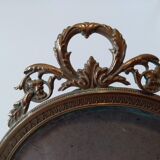 old brass frame
