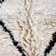 Berber carpet Beni Ouarain white 230 x 140 cm