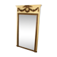 Louis XVI Style Trumeau 90x153cm