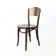 Chaise de bistrot en bois courbé Thonet, Tchécoslovaquie années 1940
