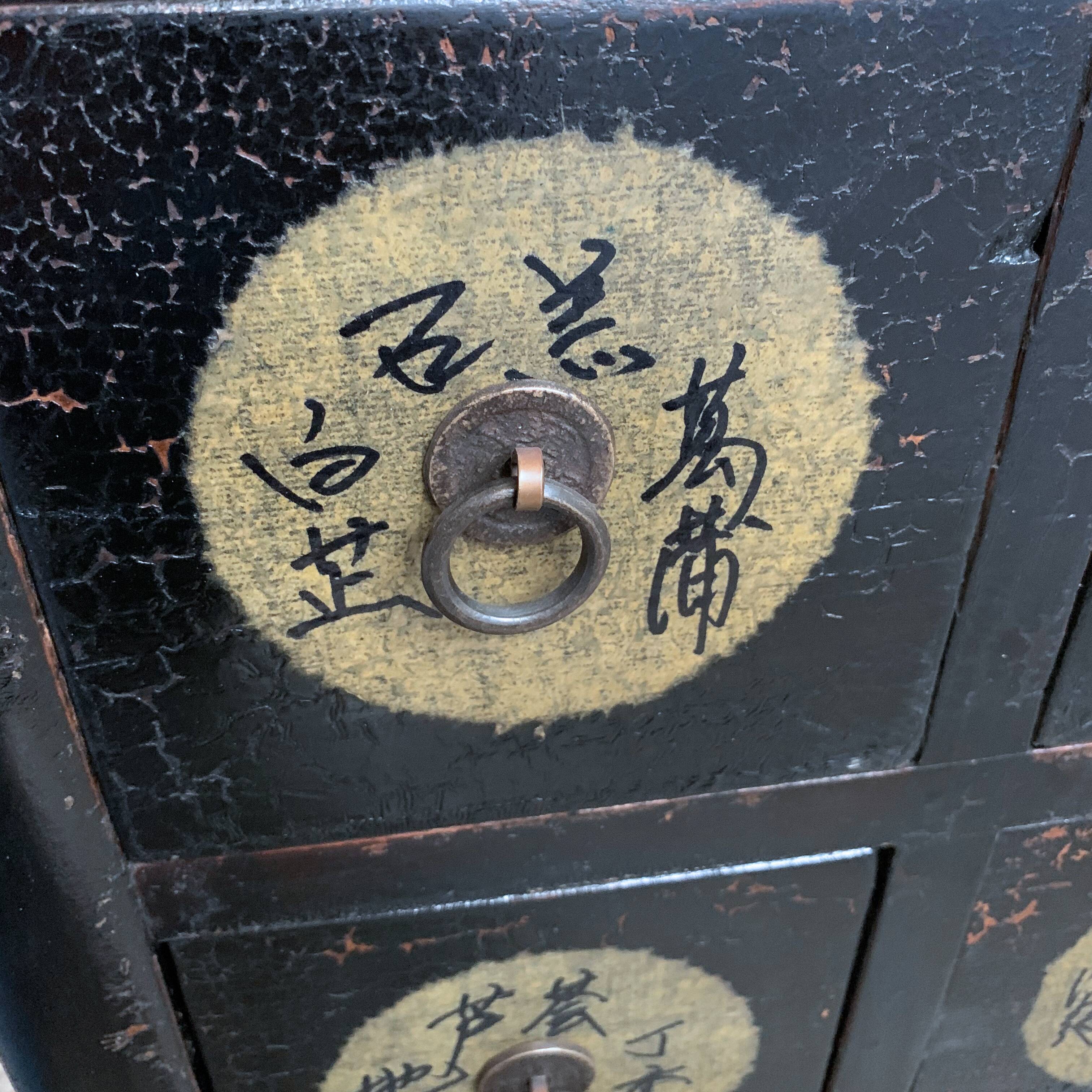 Meuble d'apothicaire 9 tiroirs chinois
