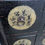 Meuble d'apothicaire 9 tiroirs chinois