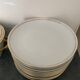 L. Lourioux porcelain dinner service from Foëcy (French craftsmanship), 29 pieces