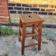 Vintage wood workshop top stool