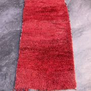 Tapis Marocain Beni M'Guild rouge - 213 x 103 cm