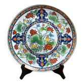 Vintage decorative porcelain plate, Japan