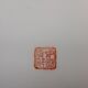 Chinese decorative plate