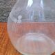 Engraved glass carafe from the 1950s