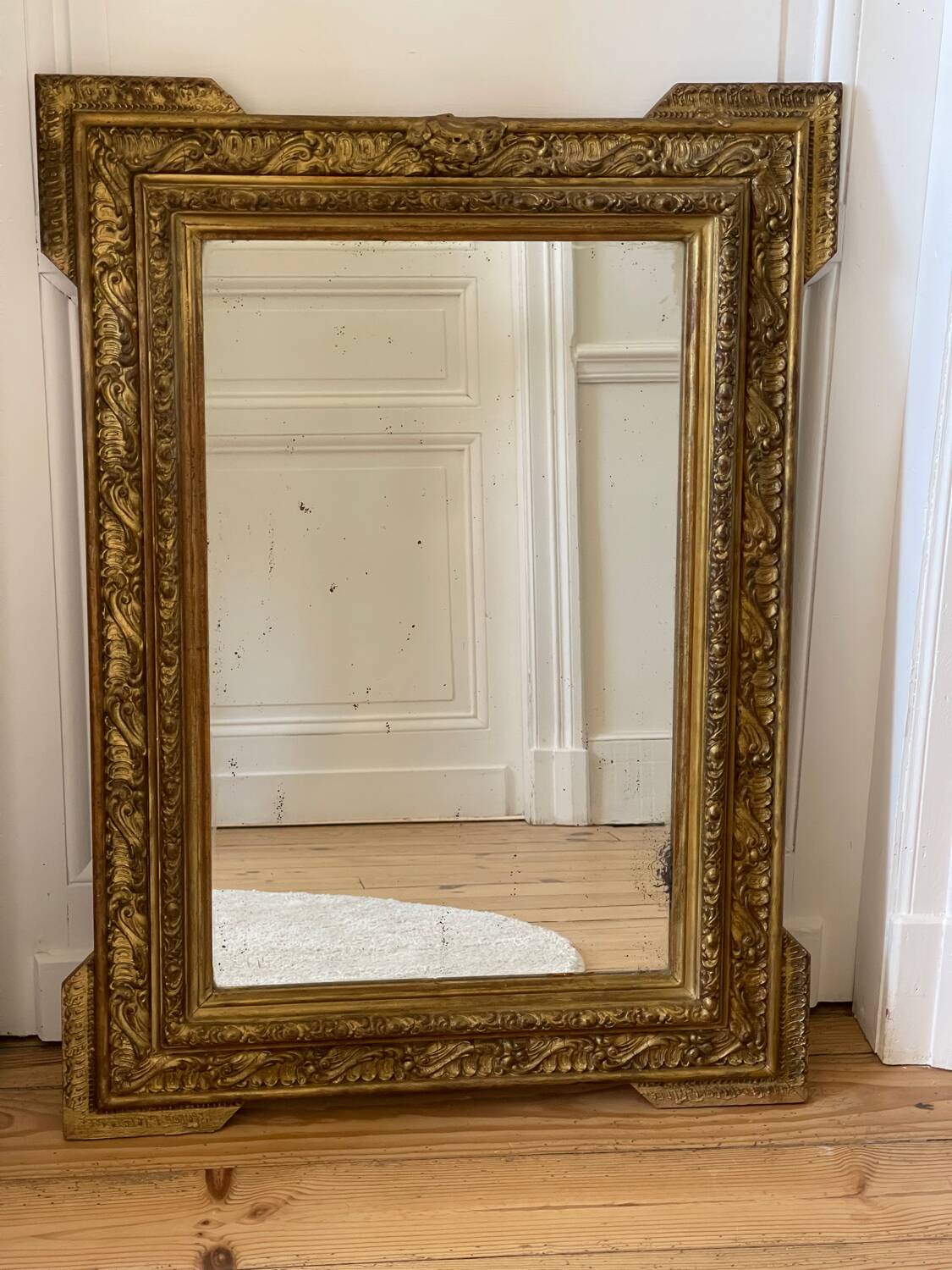 Miroir Napoléon III