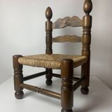 Wood Turned Bobbin Low Rush Chair in the manner of Charles Dudouyt, France, 1950s