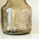Carafe pichet vintage 1970 verre fumé Italy