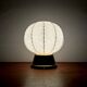 Ensemble de 2 lampes de table Cocoon