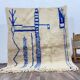 Handwoven natural wool rug, size 150/250 cm.