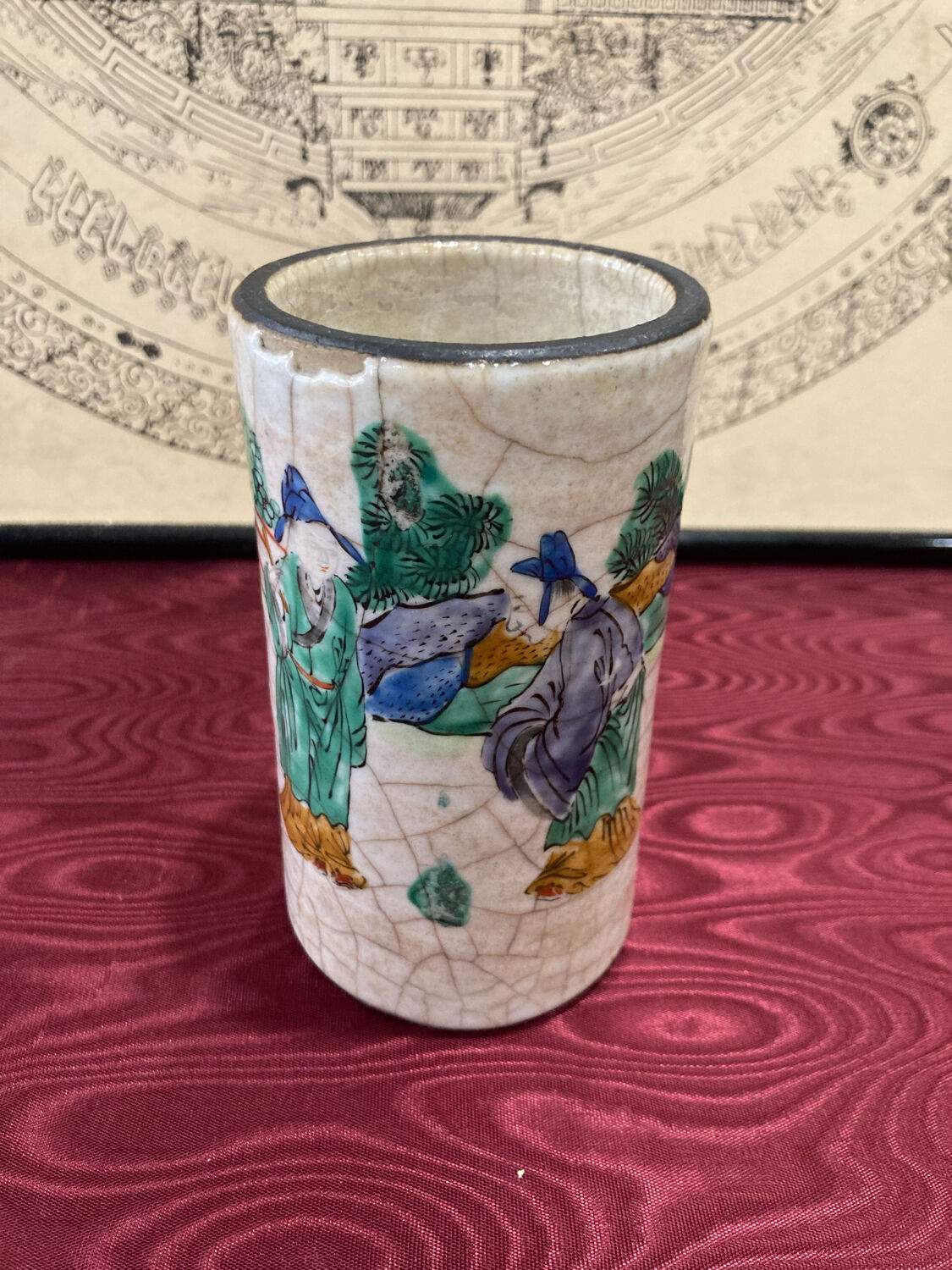 Chinese vase or goblet