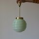 Suspension globe en opaline vert pale et doré