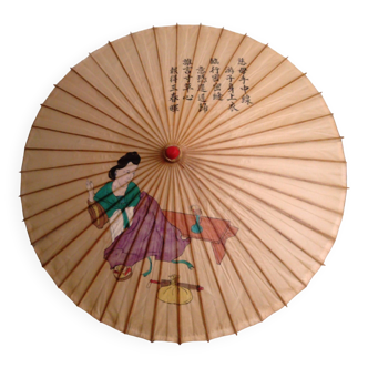 Umbrella in oiled paper and bamboo. Asia