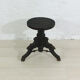 Tabouret antique vers 1920