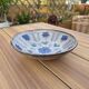 Vintage ceramic deep dish Vallauris – Gérard Hoffman Workshop
