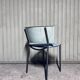 Lila hunter chair, fibreglass, Philippe Starck - XO - 1988