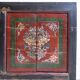 Antique Chinese 4-door sideboard