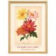 Botanical Engraving 1911 - Yellow Peony by A. Millot - Flower, Lithograph
