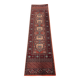 Tapis de couloir 250cm x 70cm