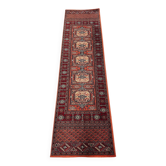Tapis de couloir 250cm x 70cm