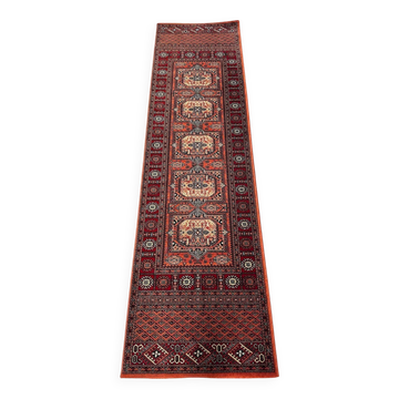 Hallway rug 250cm x 70cm