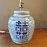 Antique Asian ginger jar lamp base