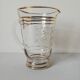 Carafe