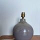 Ceramic ball lamp base