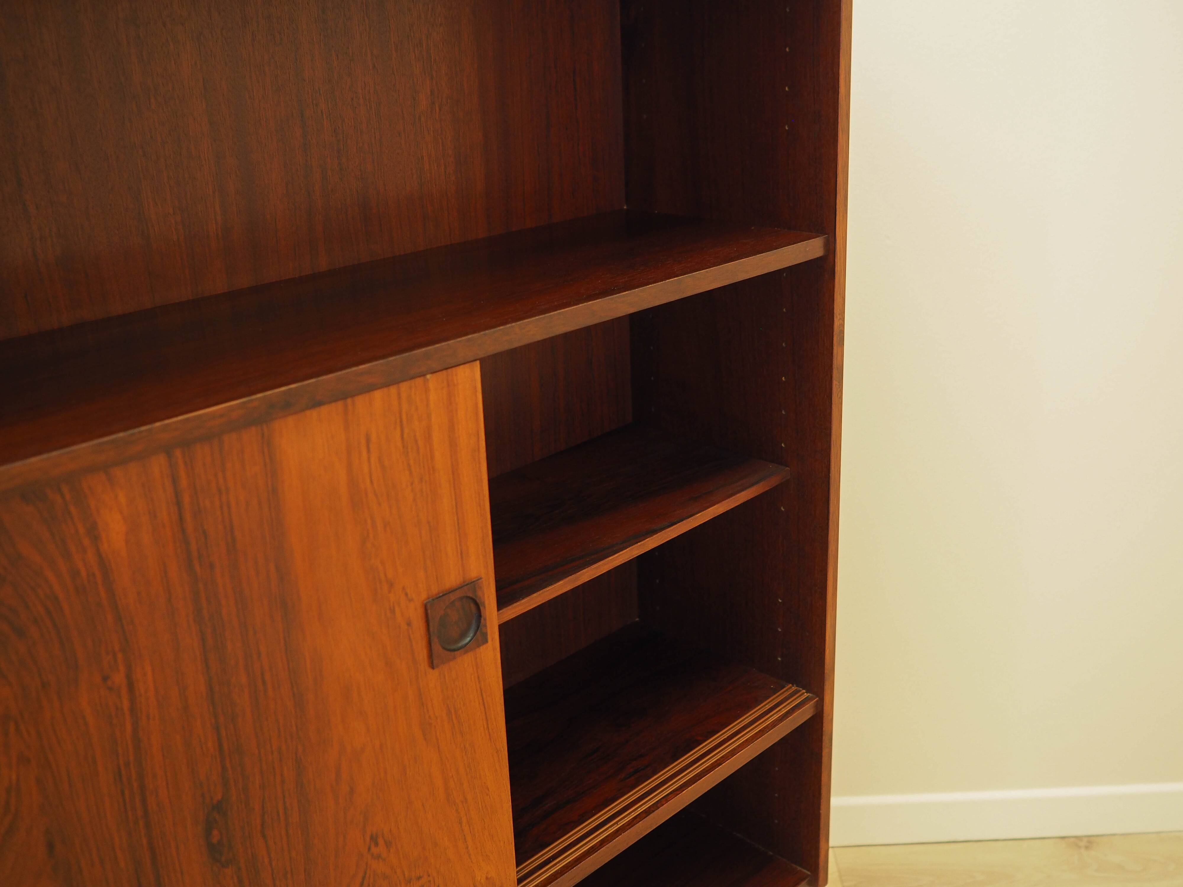 Rosewood bookcase, Danish design, 1970s, manufactured by Farsø Møbelfabrik