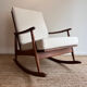 Rocking chair scandinave vintage