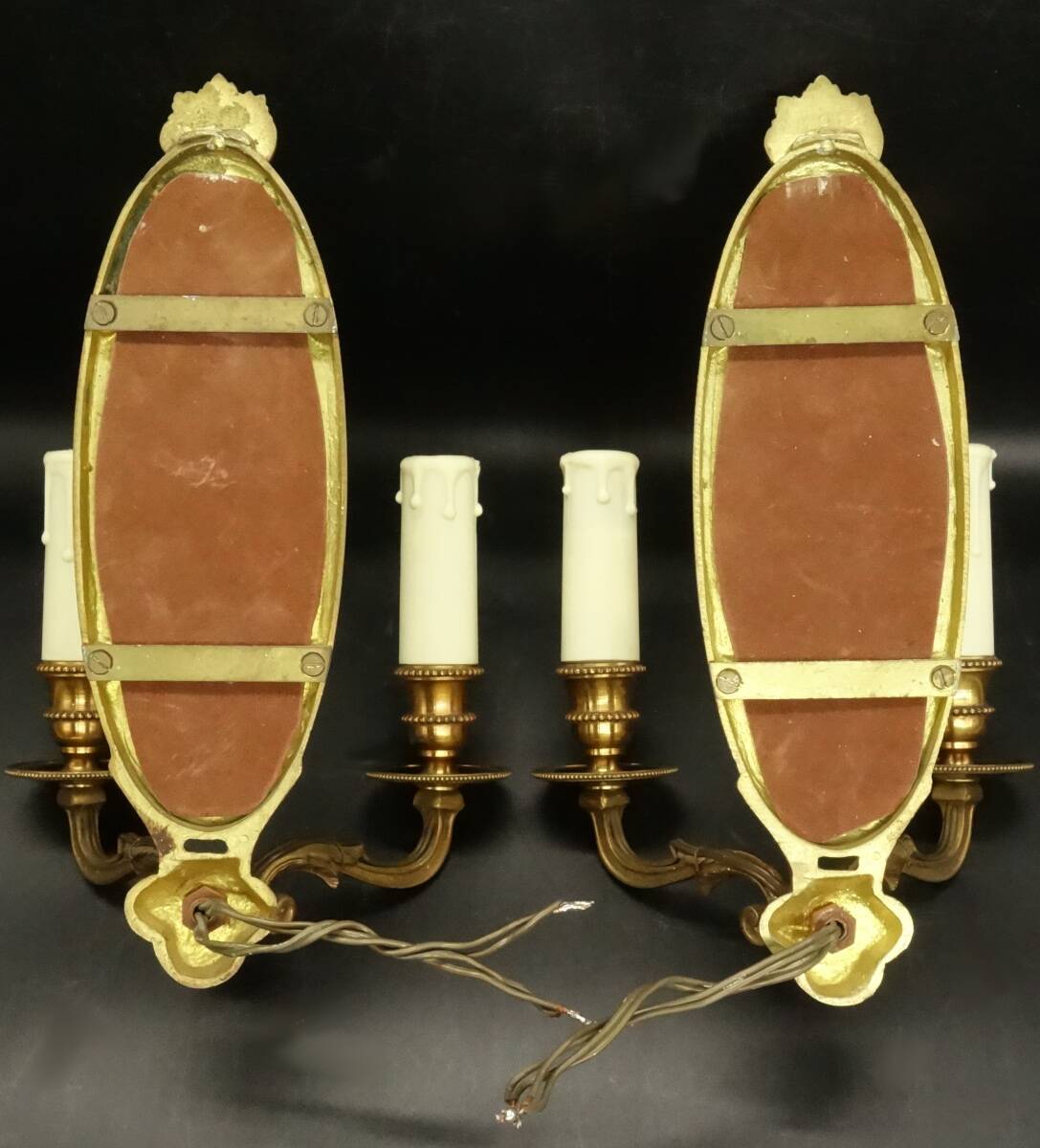 Paire d'appliques-miroirs style Louis XVI - bronze
