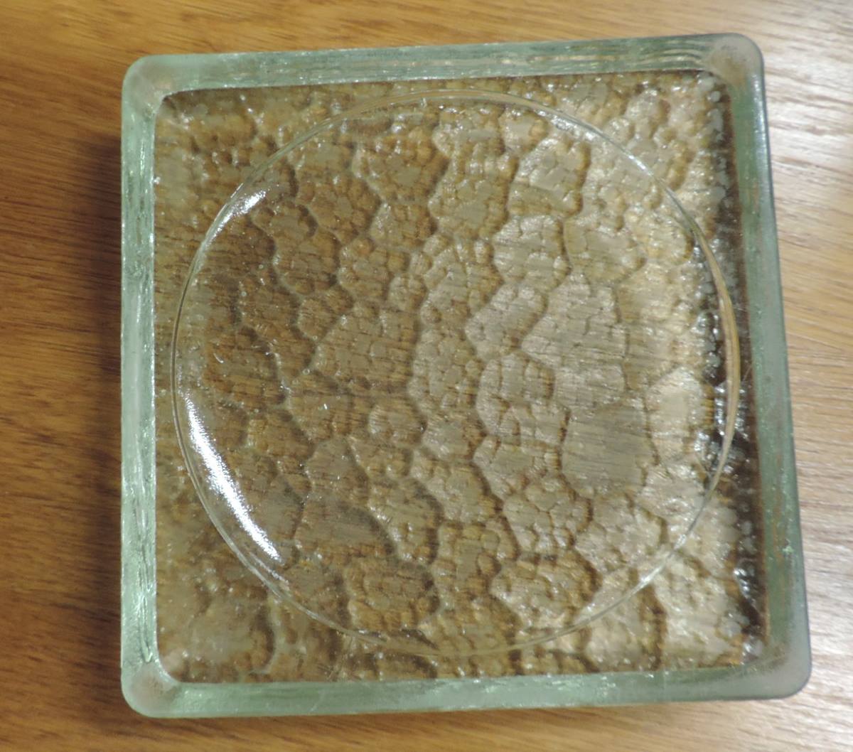 Square glass trinket bowl vintage