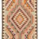 Turkish Handwoven Vintage Herki Kilim 90 cm x 344 cm