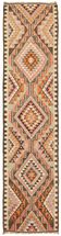 Turkish Handwoven Vintage Herki Kilim 90 cm x 344 cm