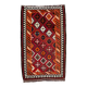 Vintage Persian Qasgai Kilim 270x163 cm Wool Kelim Rug Large Red, Black, Colorful