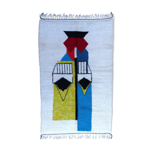 Tapis marocain berbère