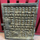 Mali, former Dogon attic shutter with its lock.