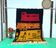 Grand tapis marocain artisanal 2.5 x 1.5 m