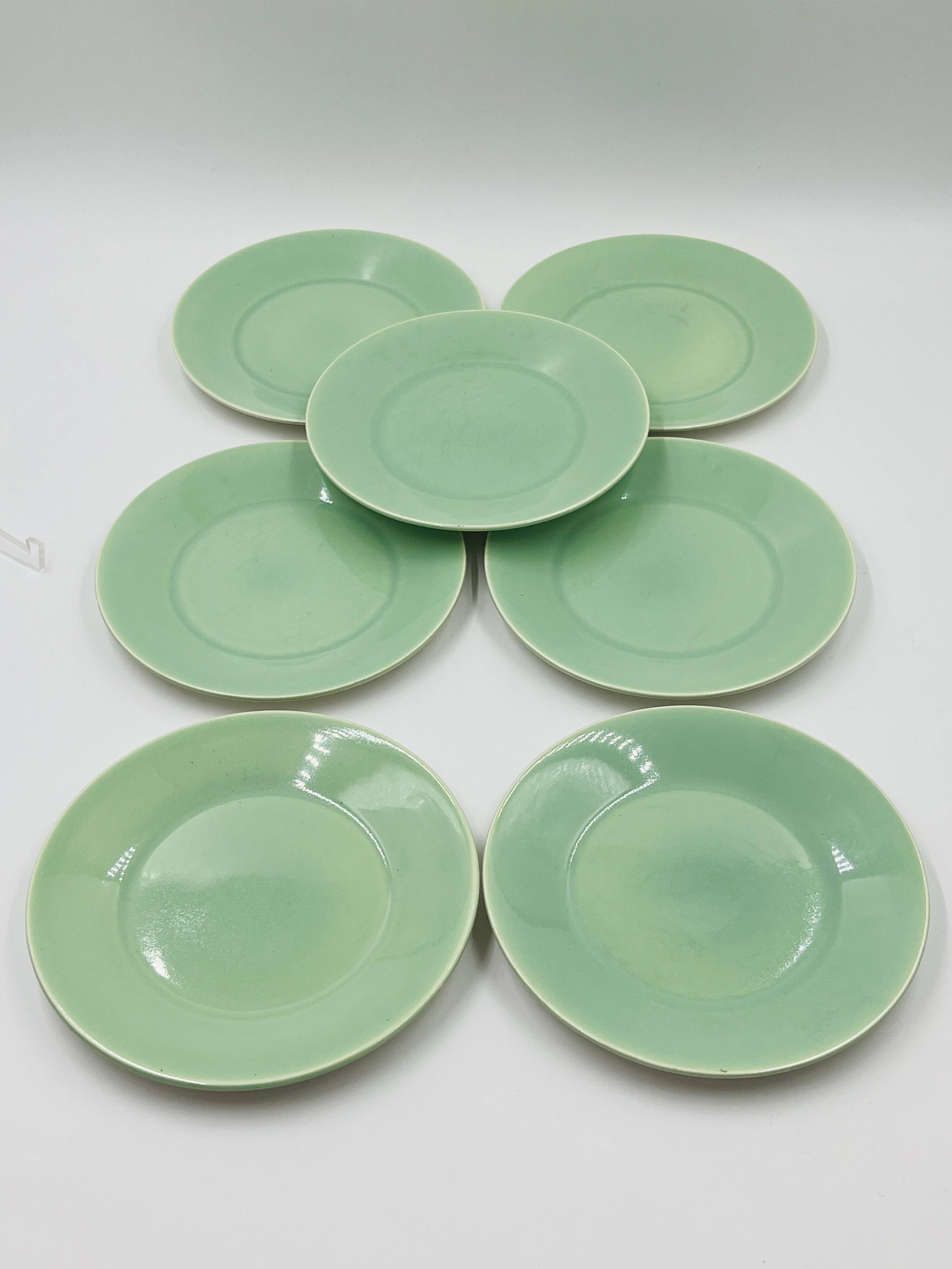 Lot de 7 assiettes a dessert Boch Frères